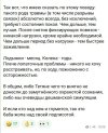 Захват-7.jpg
