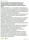 Захват-5.jpg