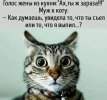 1756055284.jpg.e41ed3ddb1c66ca48b1550c7bbc2d79a[1].jpg