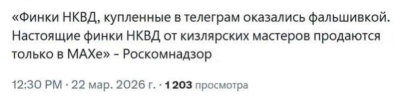 1789757290318.png