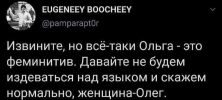 1789826826704.png