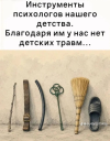 image.png.ad5087d0bb64ddfc19bf08e6b01ddd4c[1].png