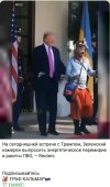 Захват-13.jpg