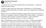 1790151964157.png