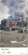 Захват-12.jpg