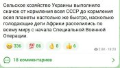 Захват-3.jpg