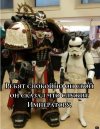 KjNAMoQu4In5nfw0_jhCw_2cSFWSkQapqfmbPF4jrLqSjpwYFT0Wqt03nkWhivgPwbdqLuj2LqhteJW_W8h-sJ_x.jpg
