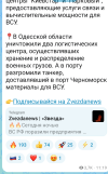 Screenshot_20260924-115802.png
