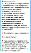 Screenshot_20260924-120630.png