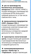 Screenshot_20260924-120652.png