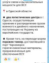 Screenshot_20260924-120710.png