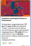 Screenshot_20260924-120914.png
