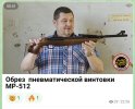 Захват-31.jpg