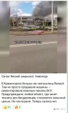Захват-4.jpg