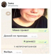 1790352997748.png