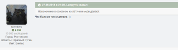 Screenshot_1.png
