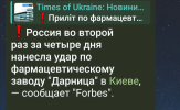 1790410961872.png