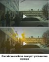 Захват-1.jpg