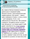 1790429104340.png