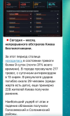 1790429759139.png