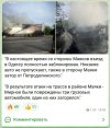 Захват-10.jpg