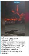 Screenshot_20260927-092950.png