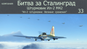 GB IL-2 KAMP ST Part-33.png