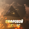 1790525370654.png