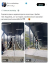 1790612507220.png