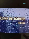 1790612619650.png