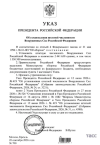 1790619590760.png
