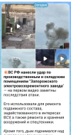 Screenshot_20260929-112543.png