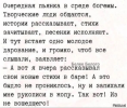 fb4c307b35c084a745bd04c7f8006733.png