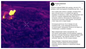 1790670271310.png