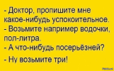 image.png.fea132c4ddd759bb62b3ed26812fc5f6[1].png