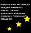 1690321512.jpg.131683f7580b81b58cbb66f886027ff8[1].jpg