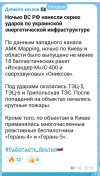 Screenshot_20260930-092924.png