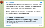 zizbca3k_lg (1).png