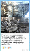 Screenshot_20260930-175629.png