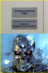 8.png