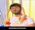 НеееИсключено.jpg