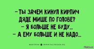 bcd4be3b05c4b0e2c21e48f99ef7b70f.jpg