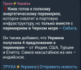 1790942179018.png