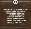 IMG_20261003_201757_974.jpg