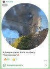 Захват-1.jpg
