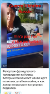Screenshot_20261004-202110.png