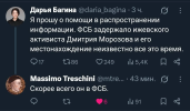 1791203274598.png