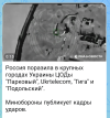 Screenshot_20261006-135147.png