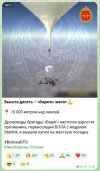 Захват-1.jpg