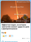 Screenshot_20261007-094556.png